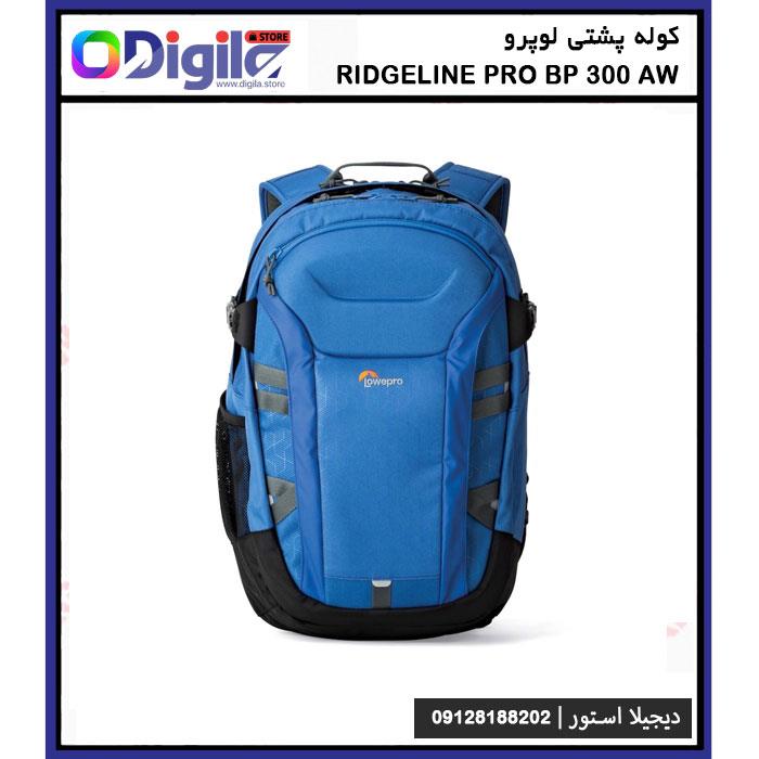 کوله پشتی لوپرو RidgeLine Pro BP 300 AW